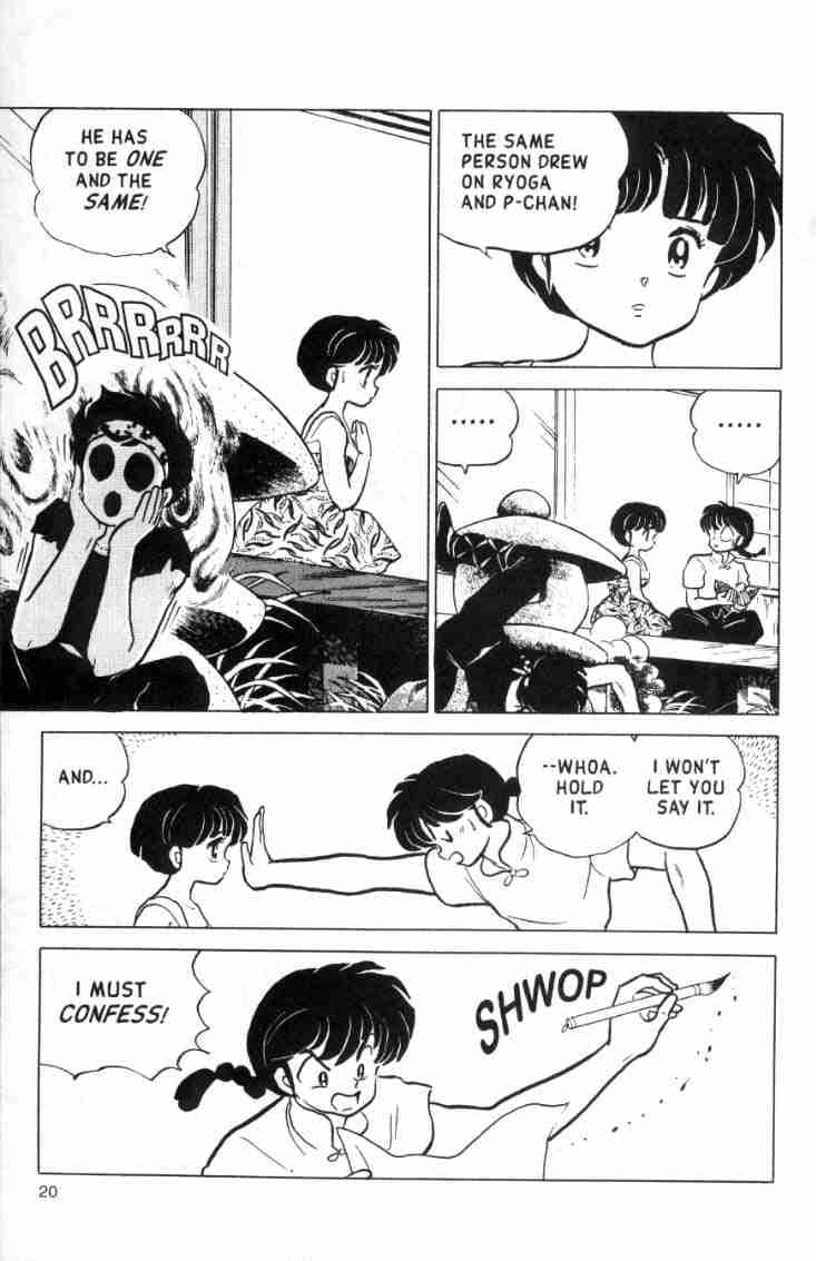 Ranma 1/2 chapter 144 page 3