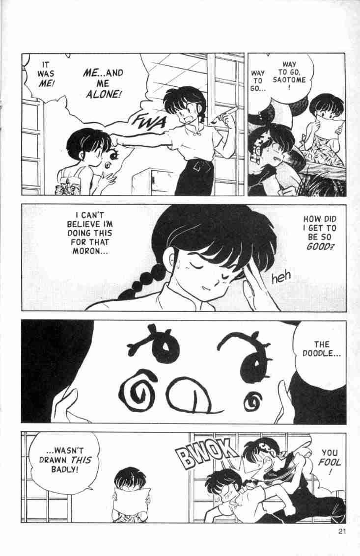 Ranma 1/2 chapter 144 page 4