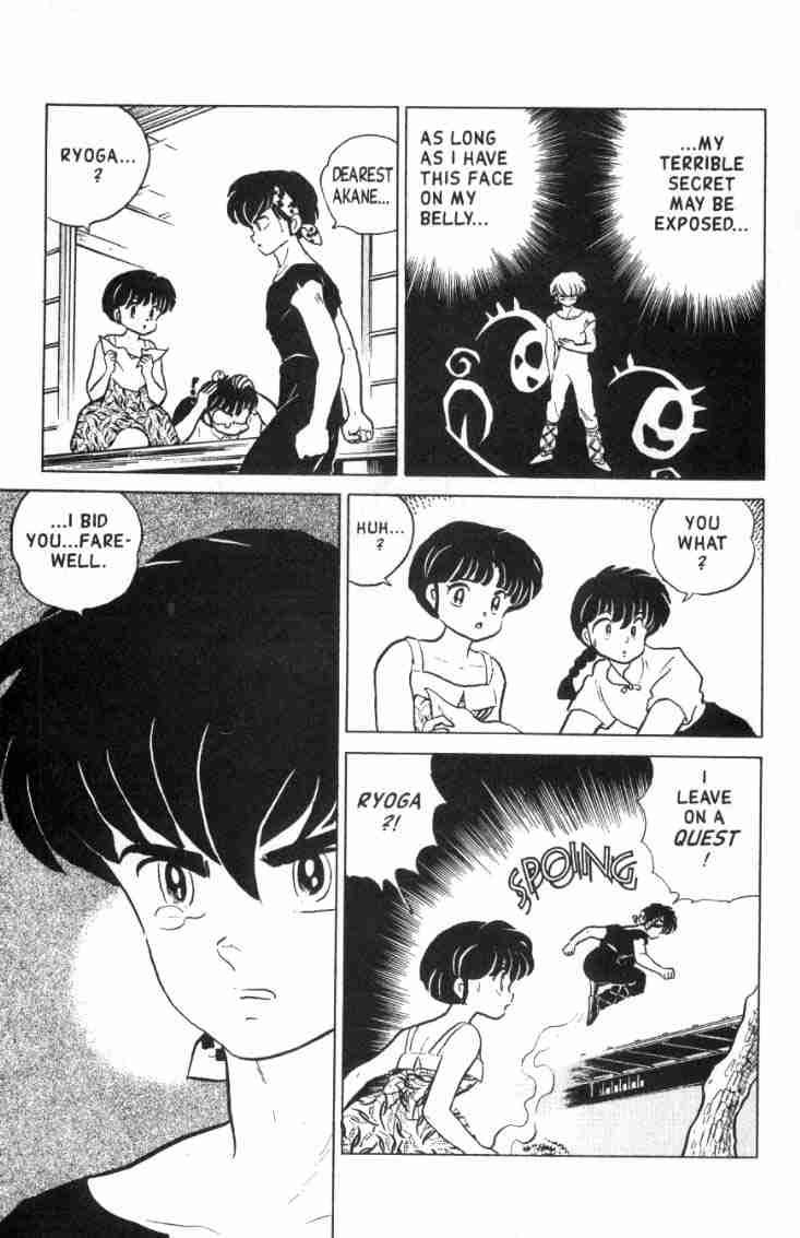 Ranma 1/2 chapter 144 page 5