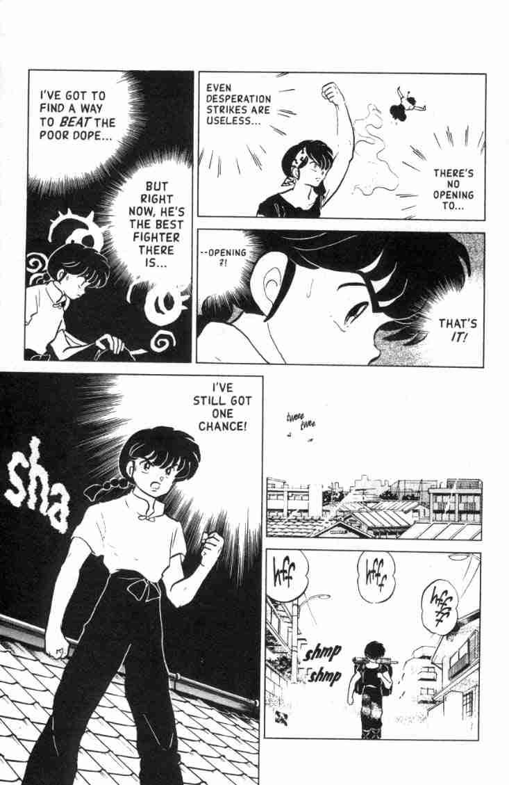 Ranma 1/2 chapter 144 page 7