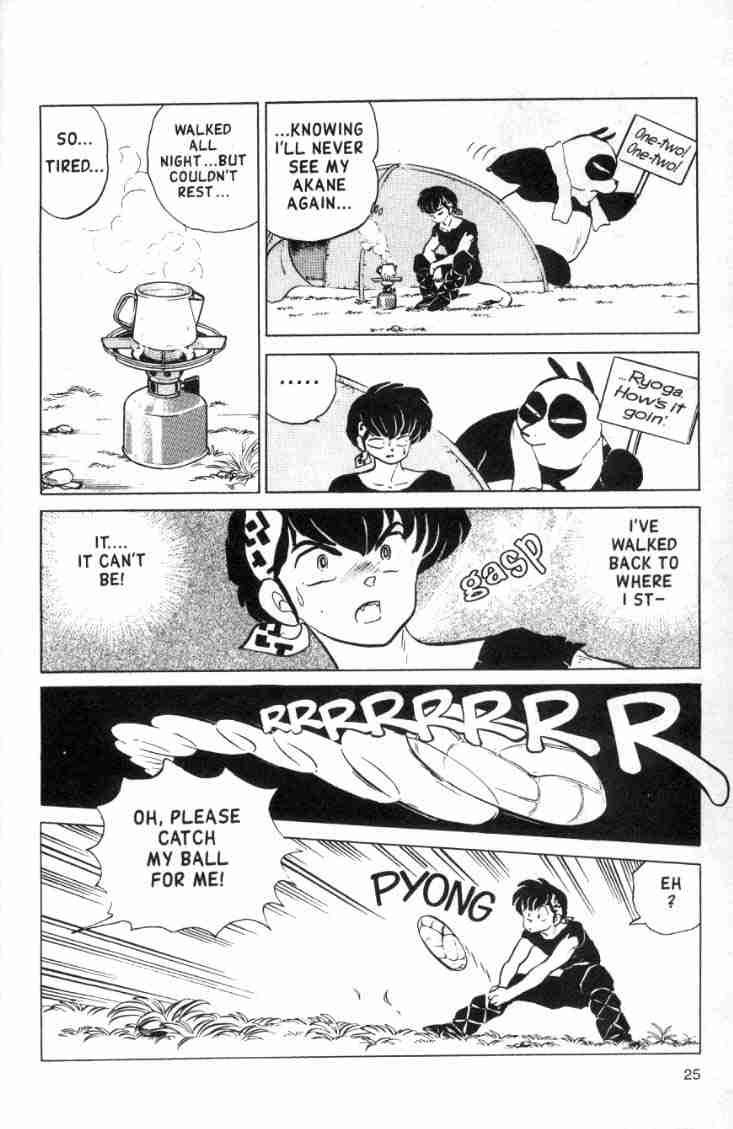 Ranma 1/2 chapter 144 page 8