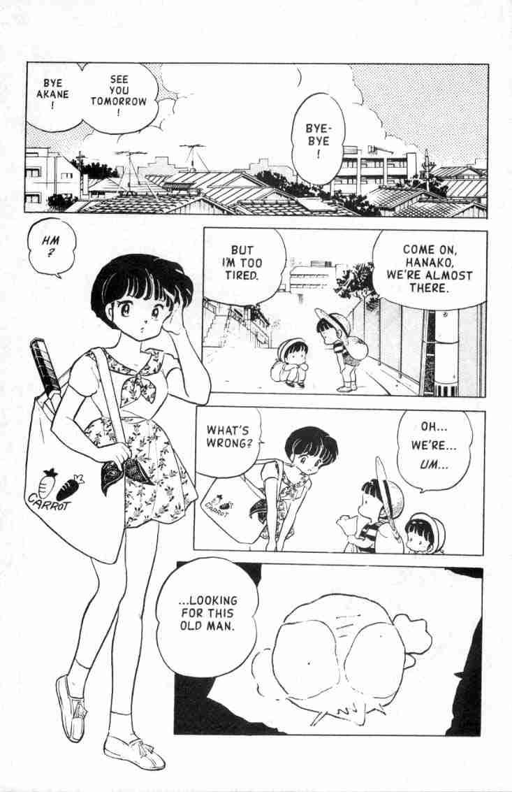Ranma 1/2 chapter 146 page 1