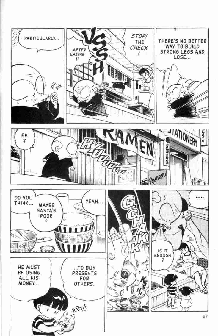 Ranma 1/2 chapter 146 page 10