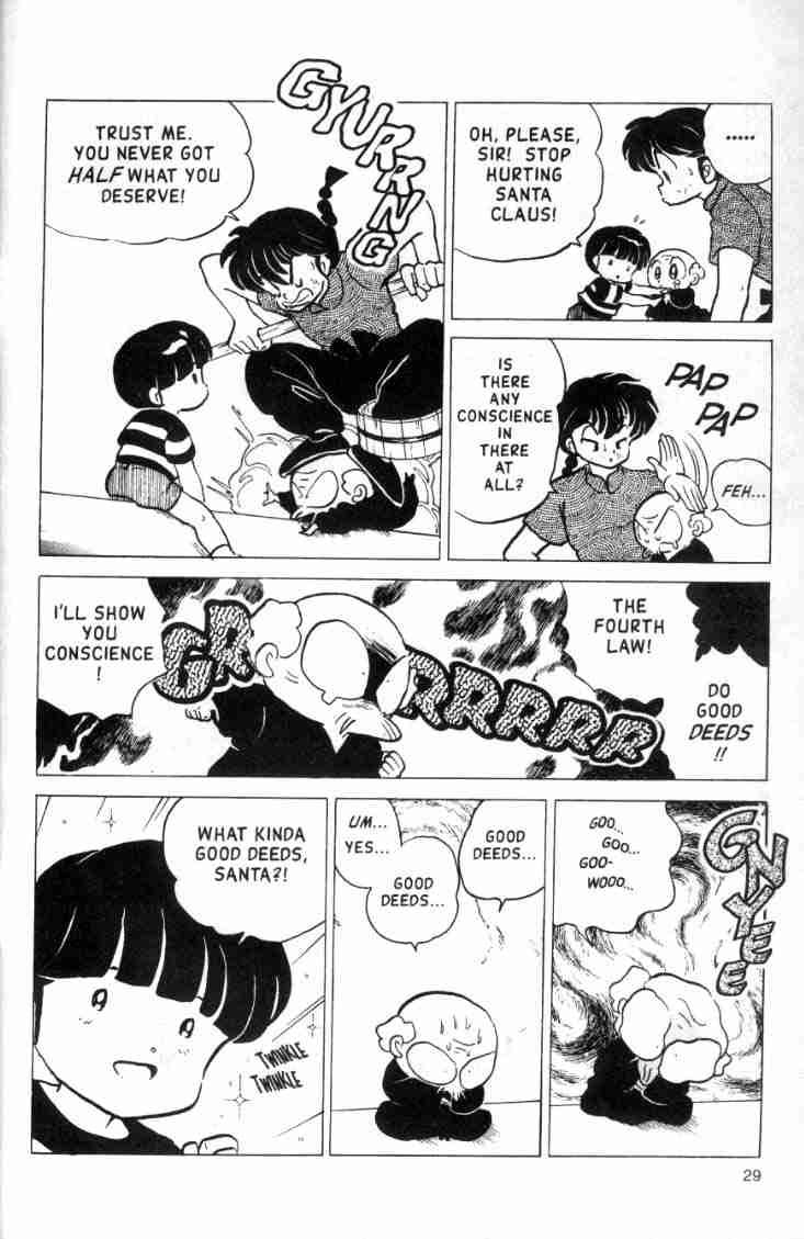 Ranma 1/2 chapter 146 page 12