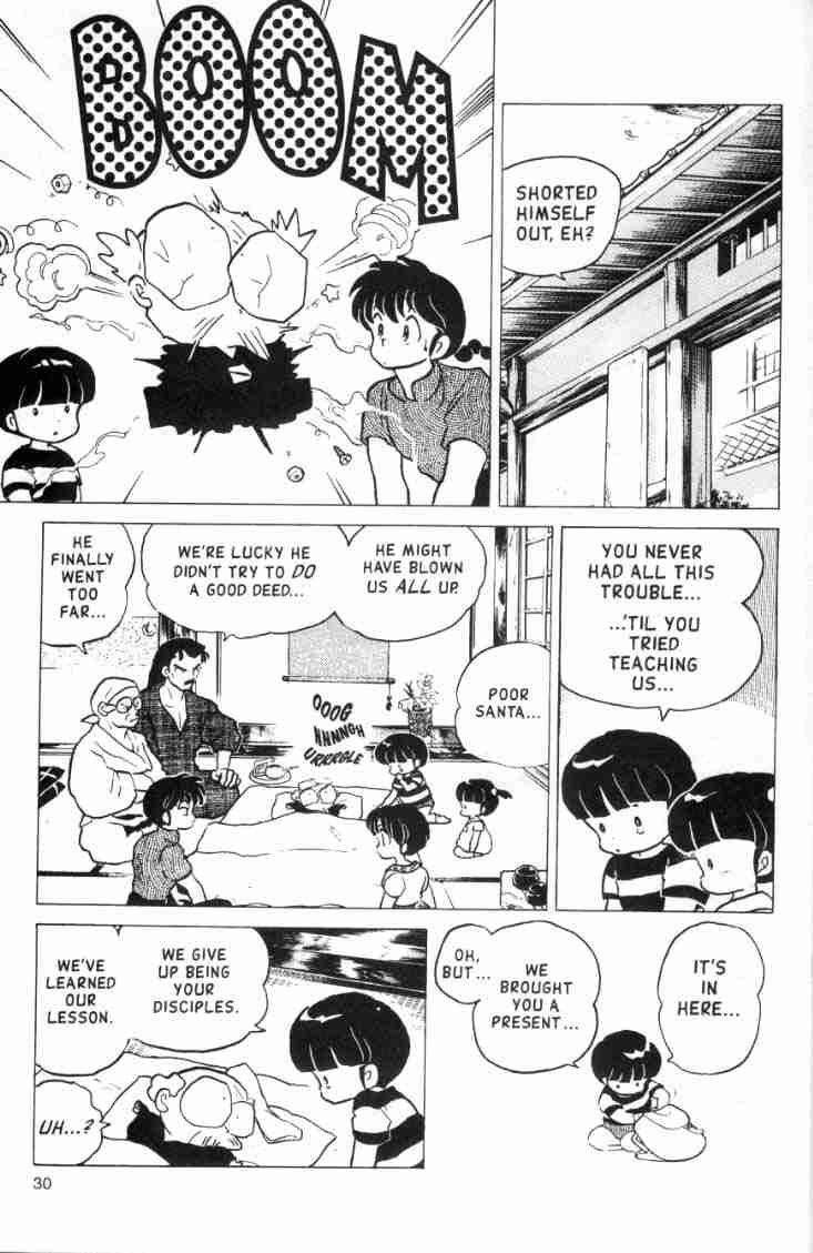 Ranma 1/2 chapter 146 page 13