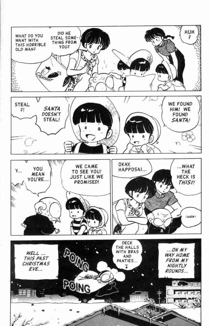 Ranma 1/2 chapter 146 page 3