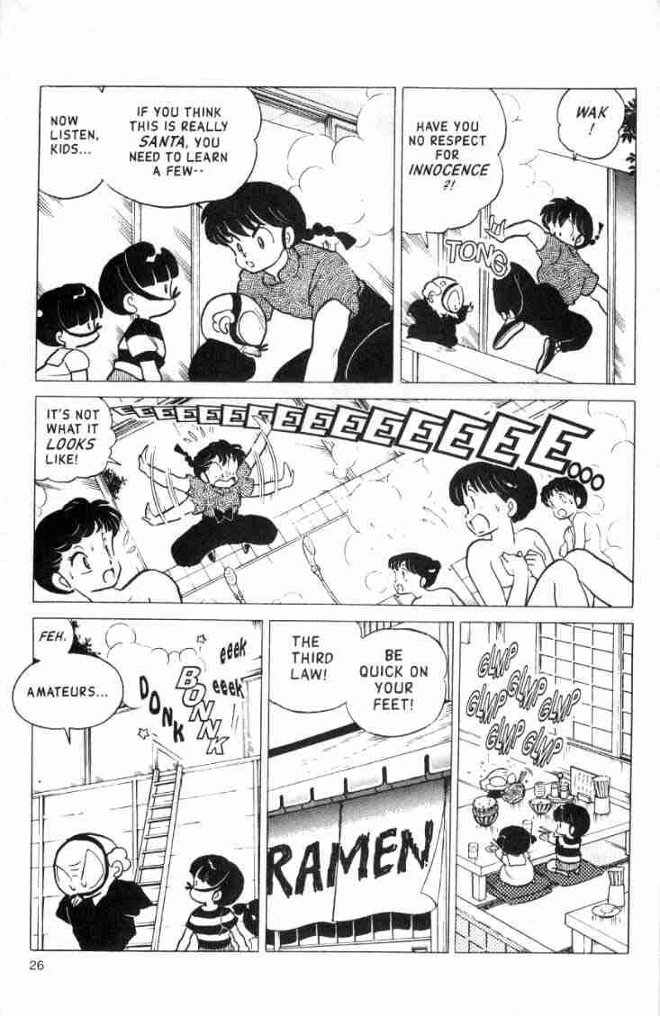 Ranma 1/2 chapter 146 page 9
