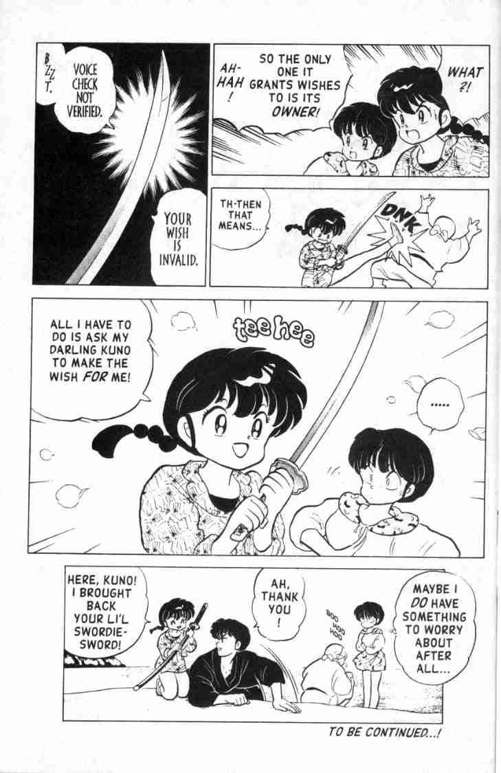 Ranma 1/2 chapter 148 page 15