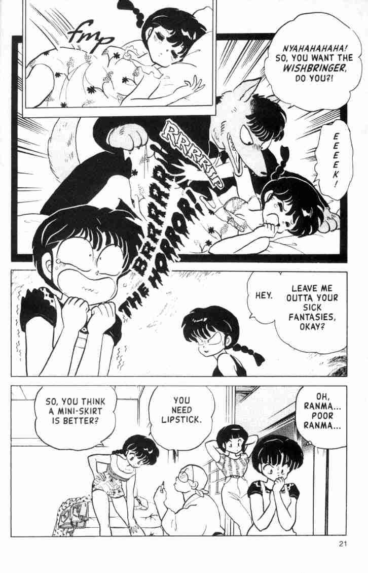 Ranma 1/2 chapter 148 page 4