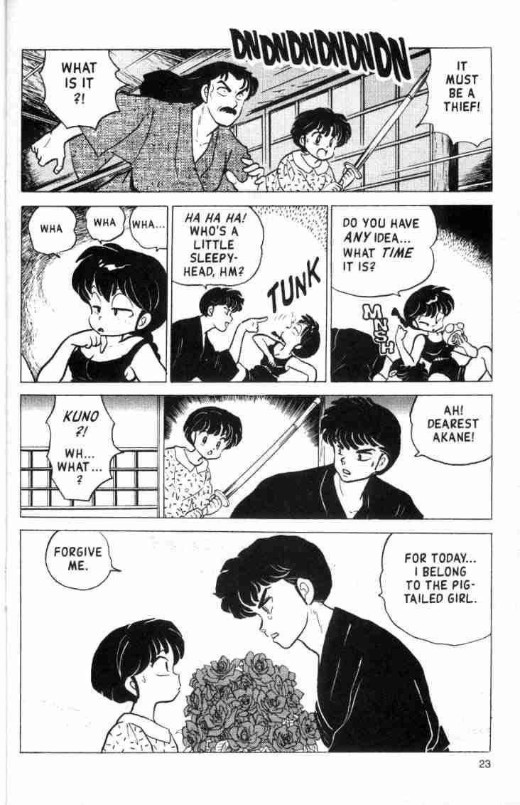 Ranma 1/2 chapter 148 page 6