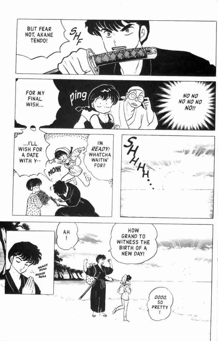 Ranma 1/2 chapter 148 page 7