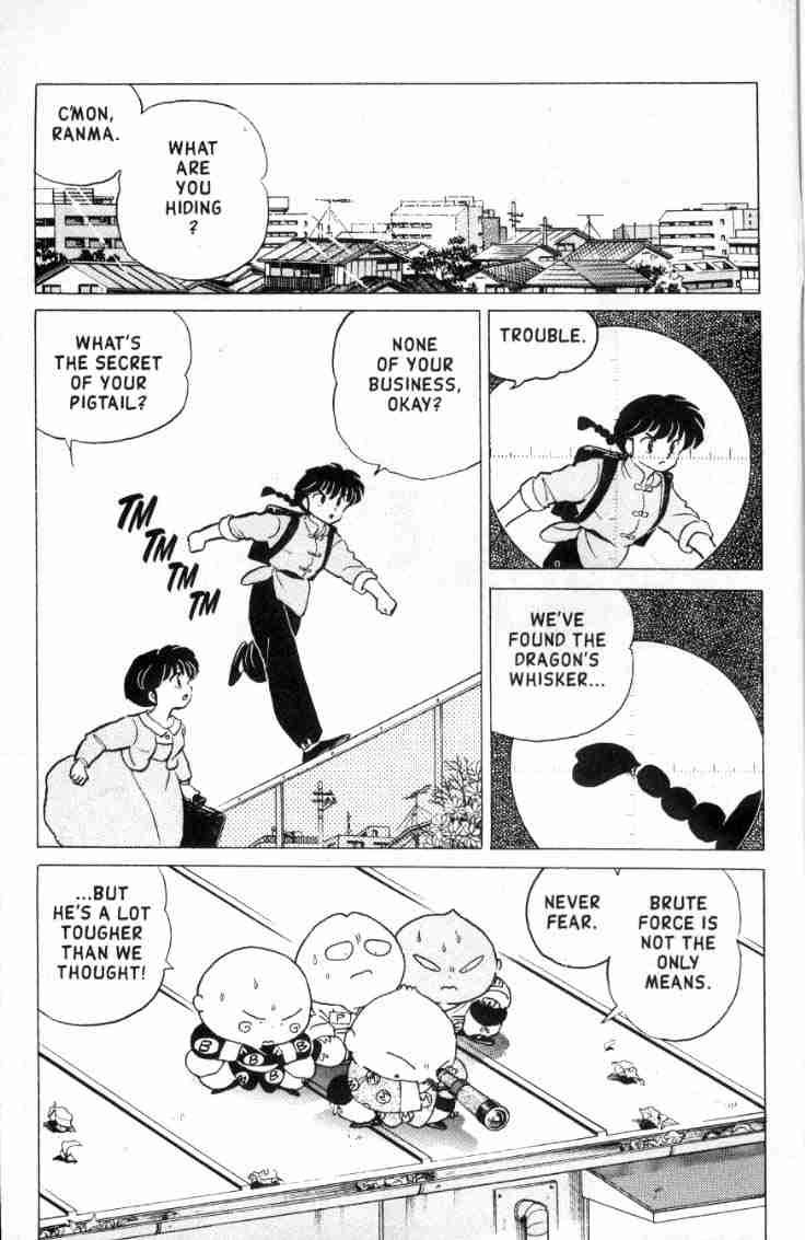 Ranma 1/2 chapter 155 page 1