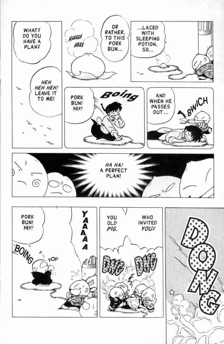 Ranma 1/2 chapter 155 page 2