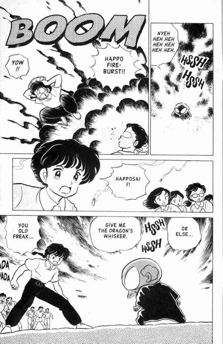Ranma 1/2 chapter 155 page 5