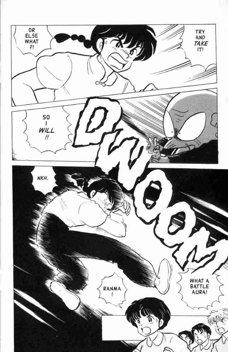Ranma 1/2 chapter 155 page 6