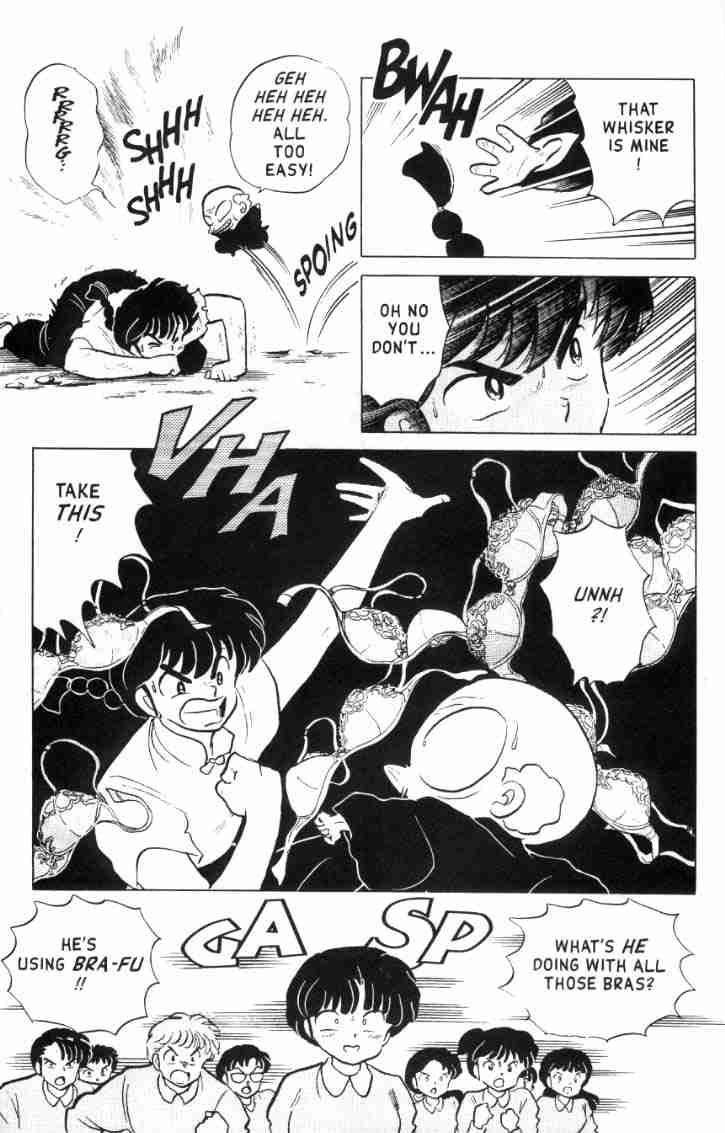 Ranma 1/2 chapter 155 page 7