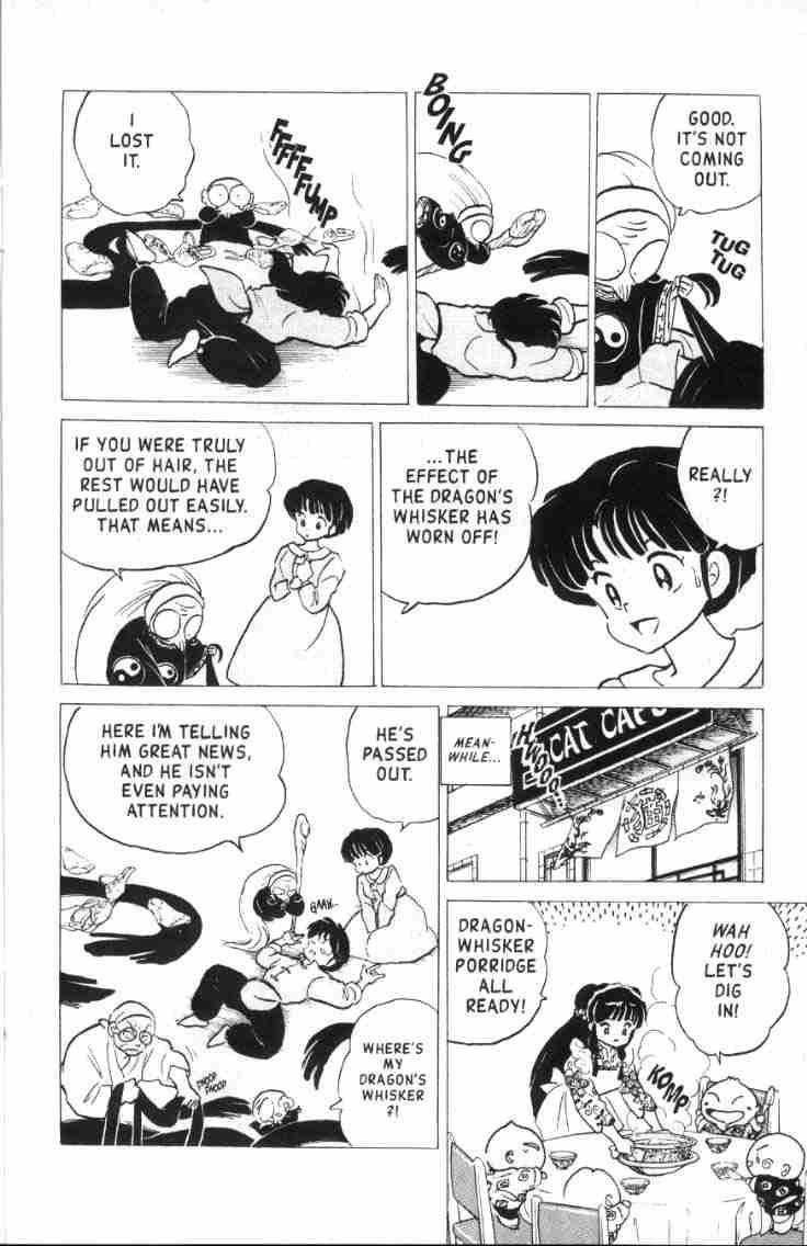 Ranma 1/2 chapter 157 page 14