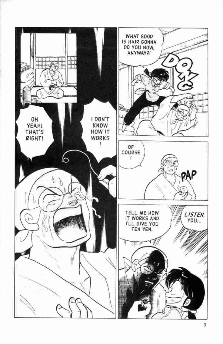 Ranma 1/2 chapter 157 page 2
