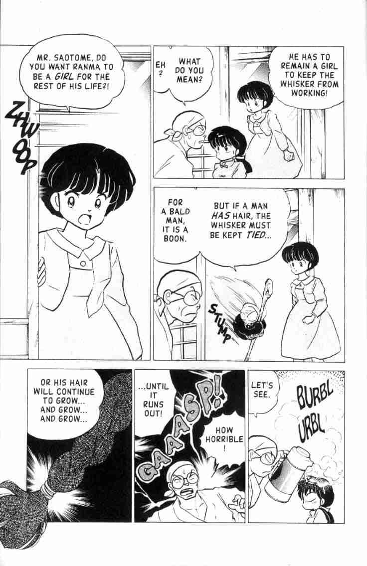 Ranma 1/2 chapter 157 page 3