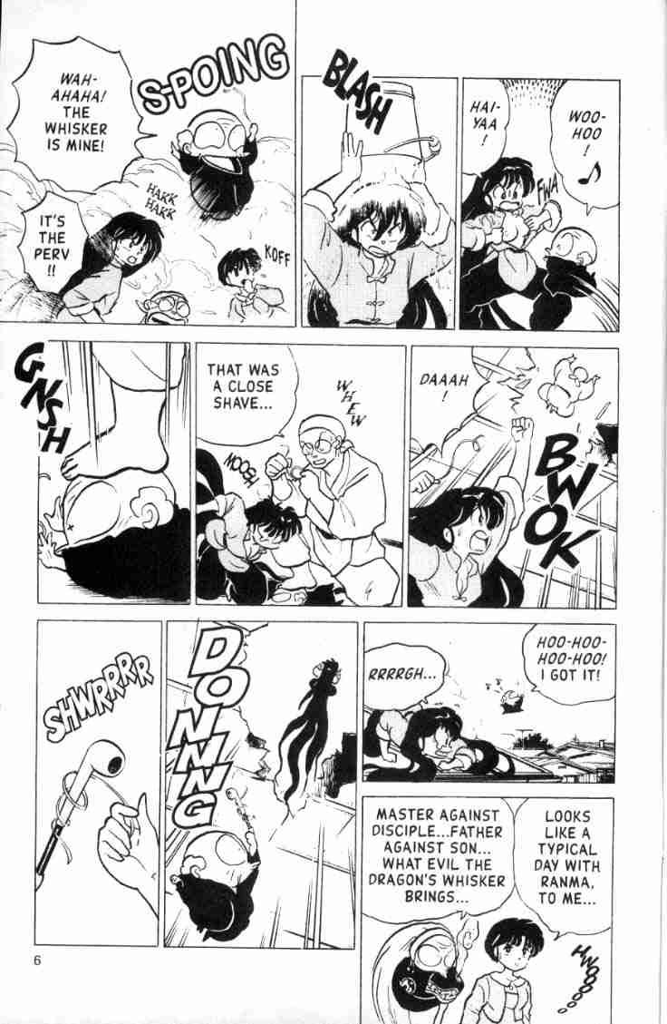 Ranma 1/2 chapter 157 page 5