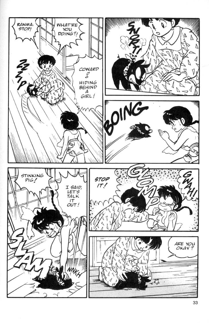 Ranma 1/2 chapter 16 page 12