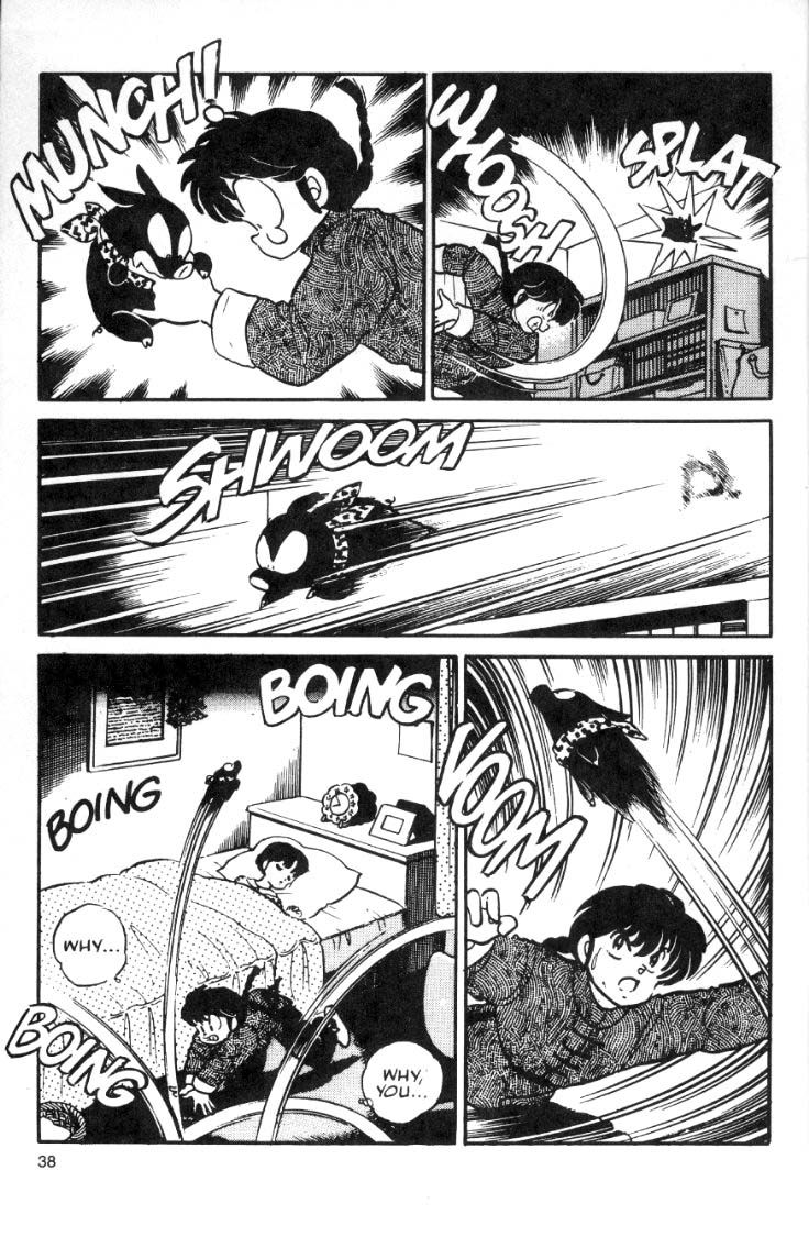 Ranma 1/2 chapter 16 page 17
