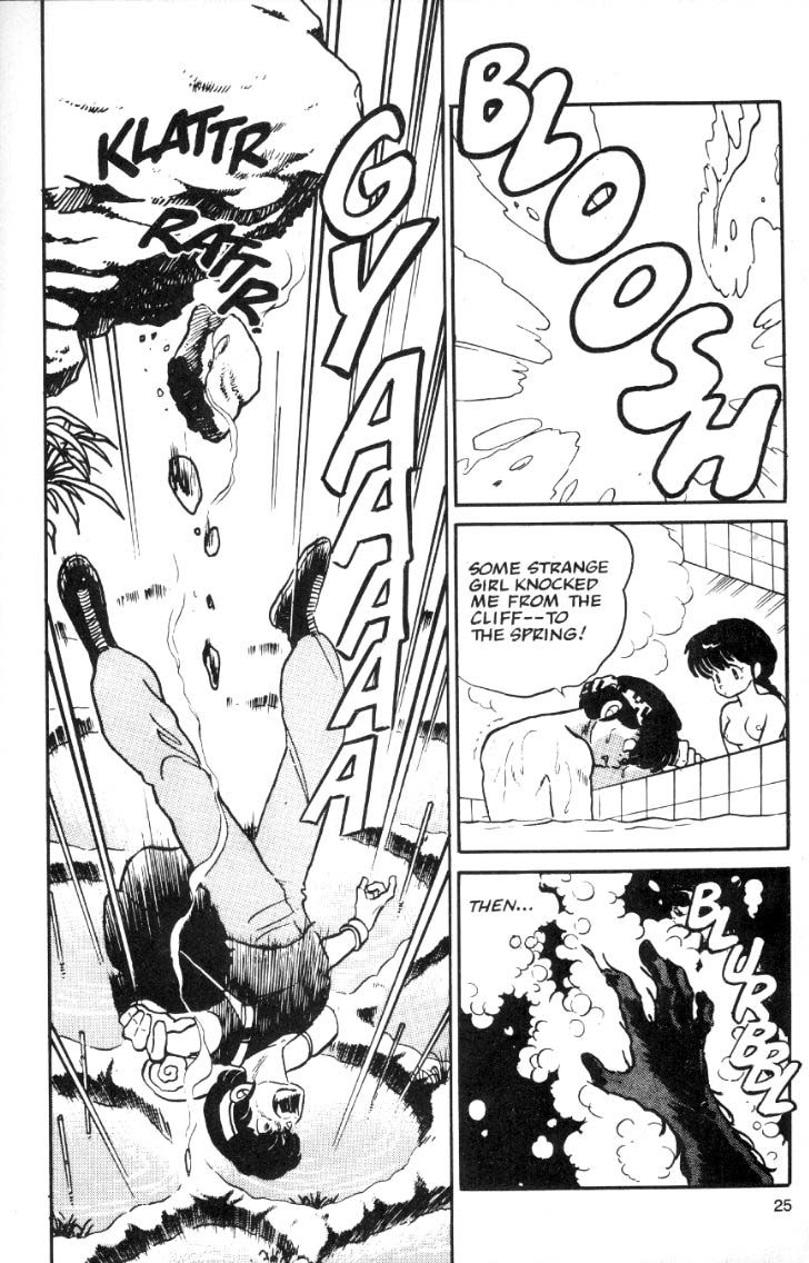 Ranma 1/2 chapter 16 page 4