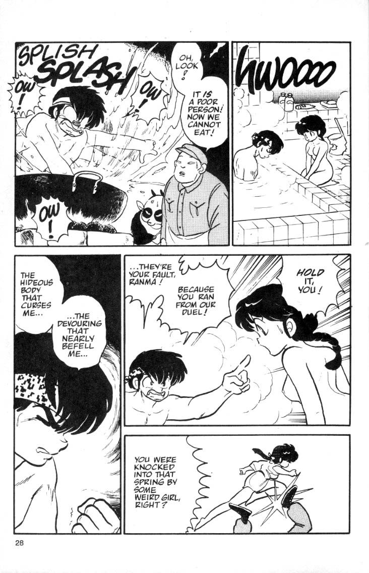 Ranma 1/2 chapter 16 page 7