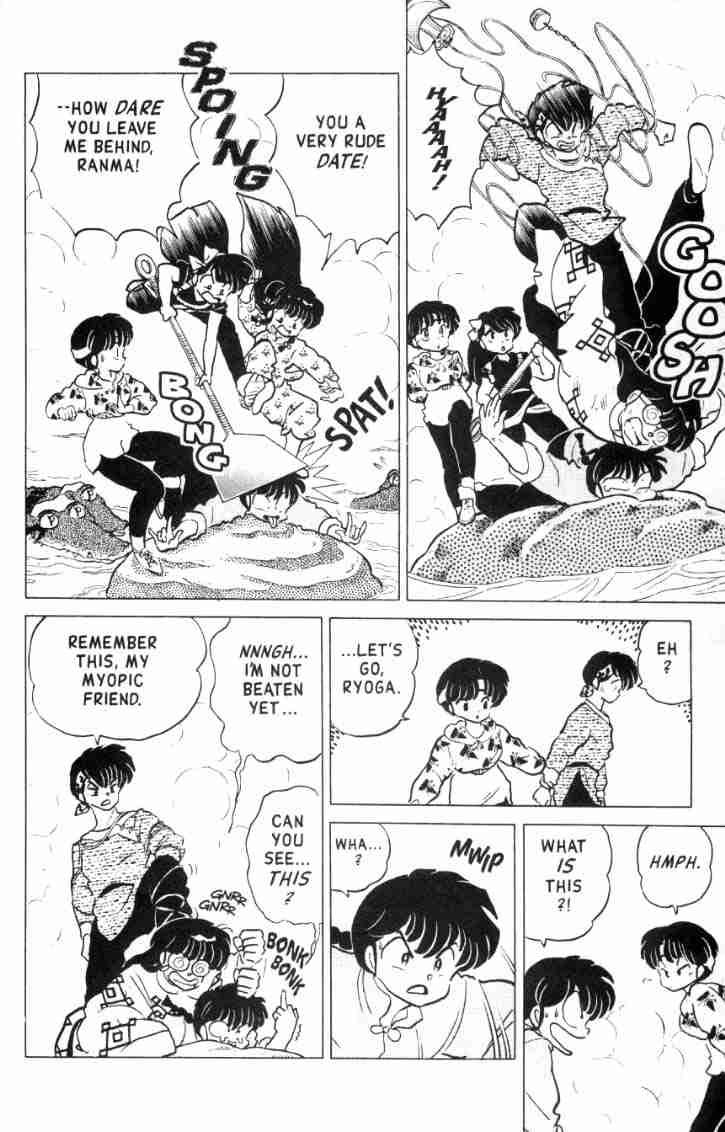 Ranma 1/2 chapter 160 page 8