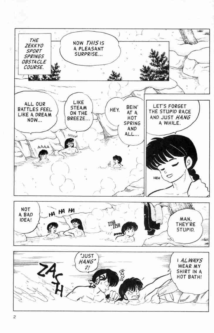 Ranma 1/2 chapter 161 page 1