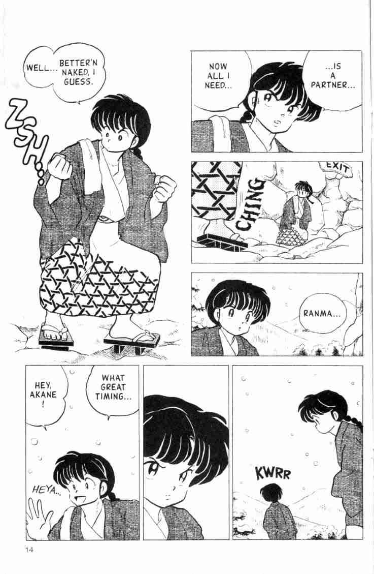 Ranma 1/2 chapter 161 page 13