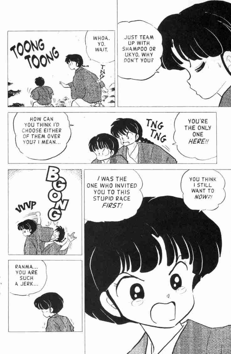 Ranma 1/2 chapter 161 page 14