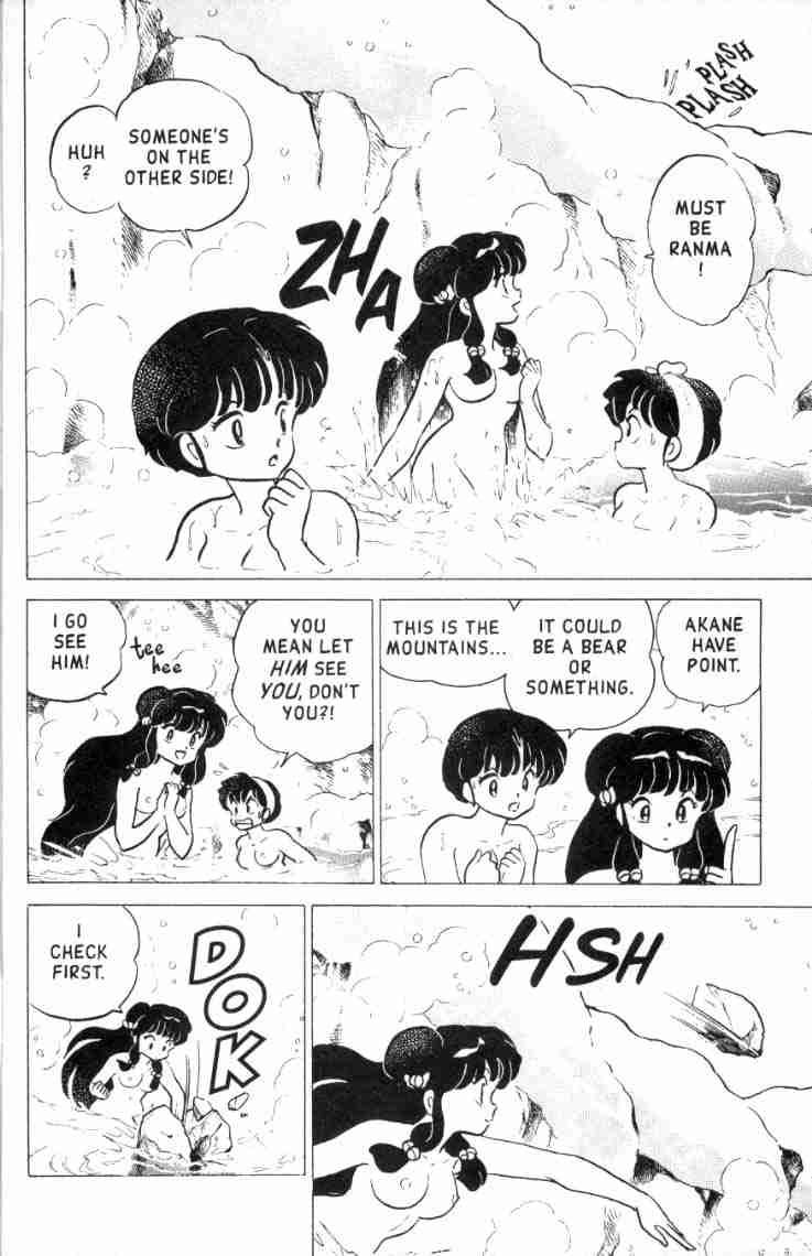 Ranma 1/2 chapter 161 page 2