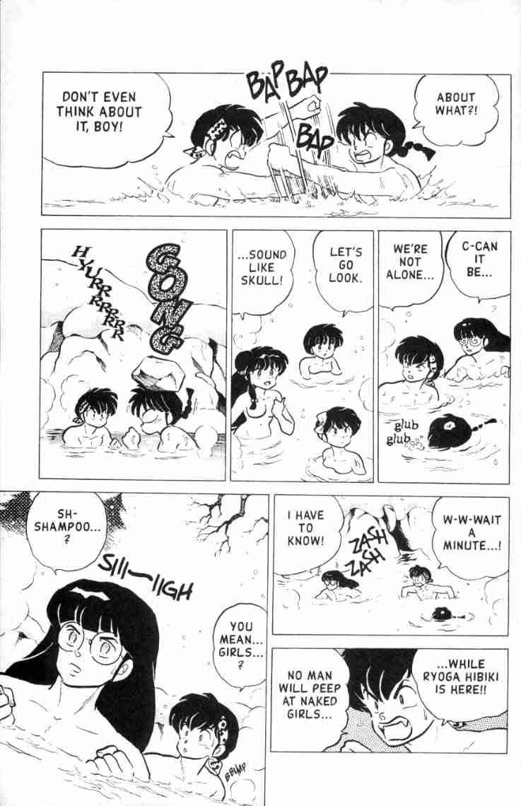 Ranma 1/2 chapter 161 page 3