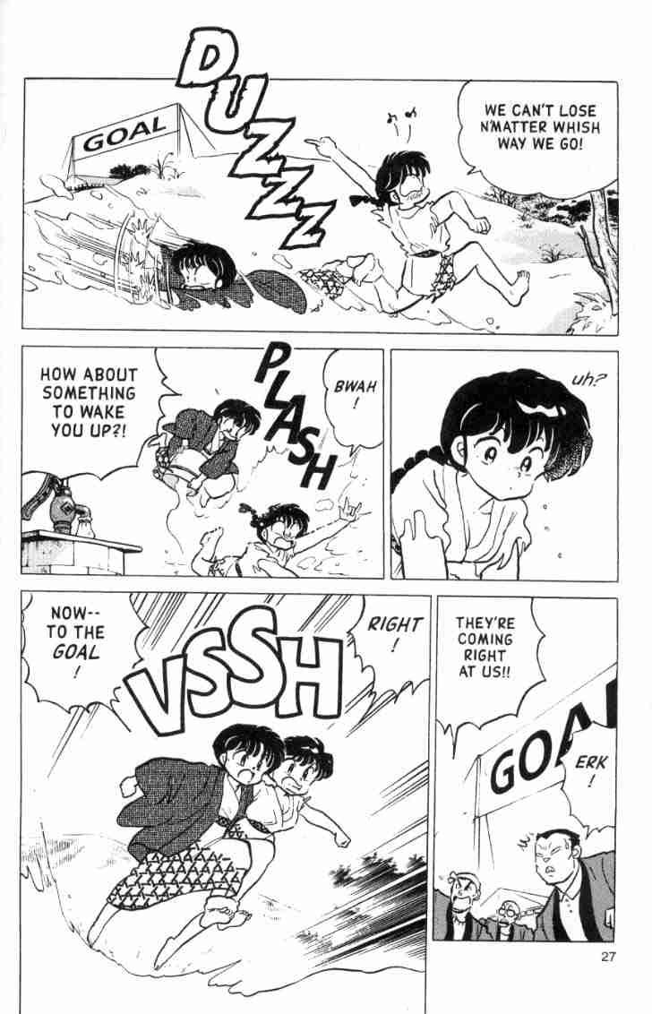 Ranma 1/2 chapter 164 page 10