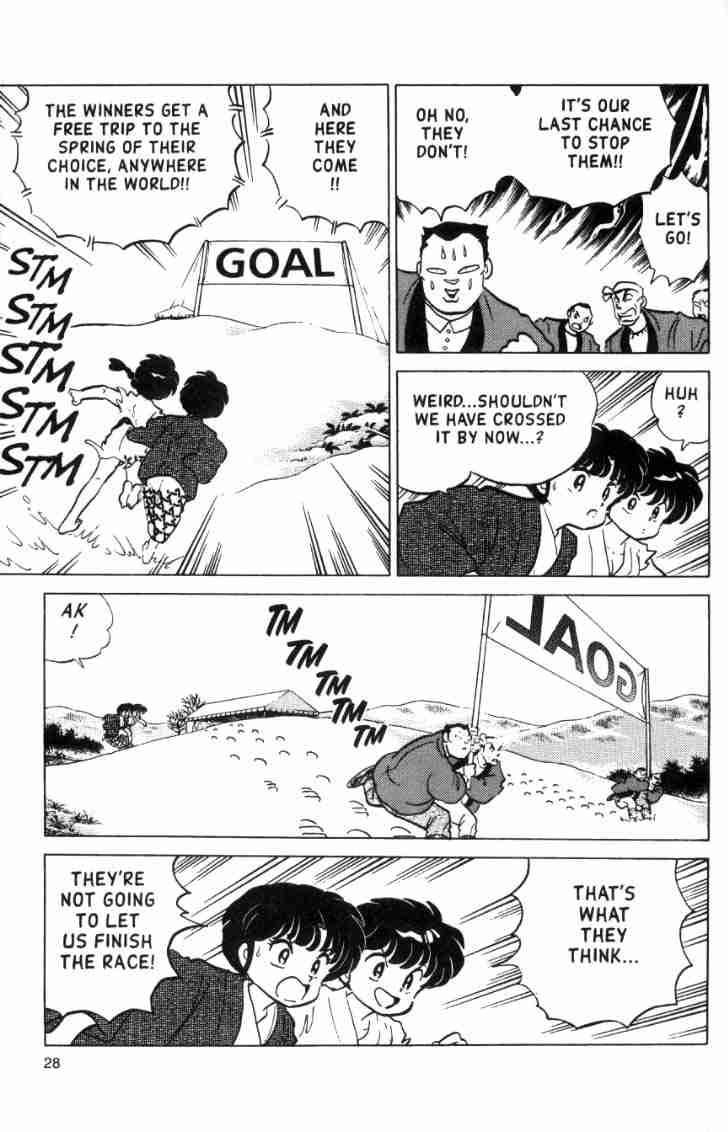 Ranma 1/2 chapter 164 page 11