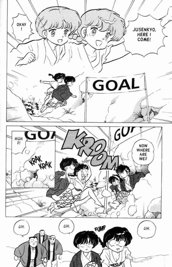 Ranma 1/2 chapter 164 page 14