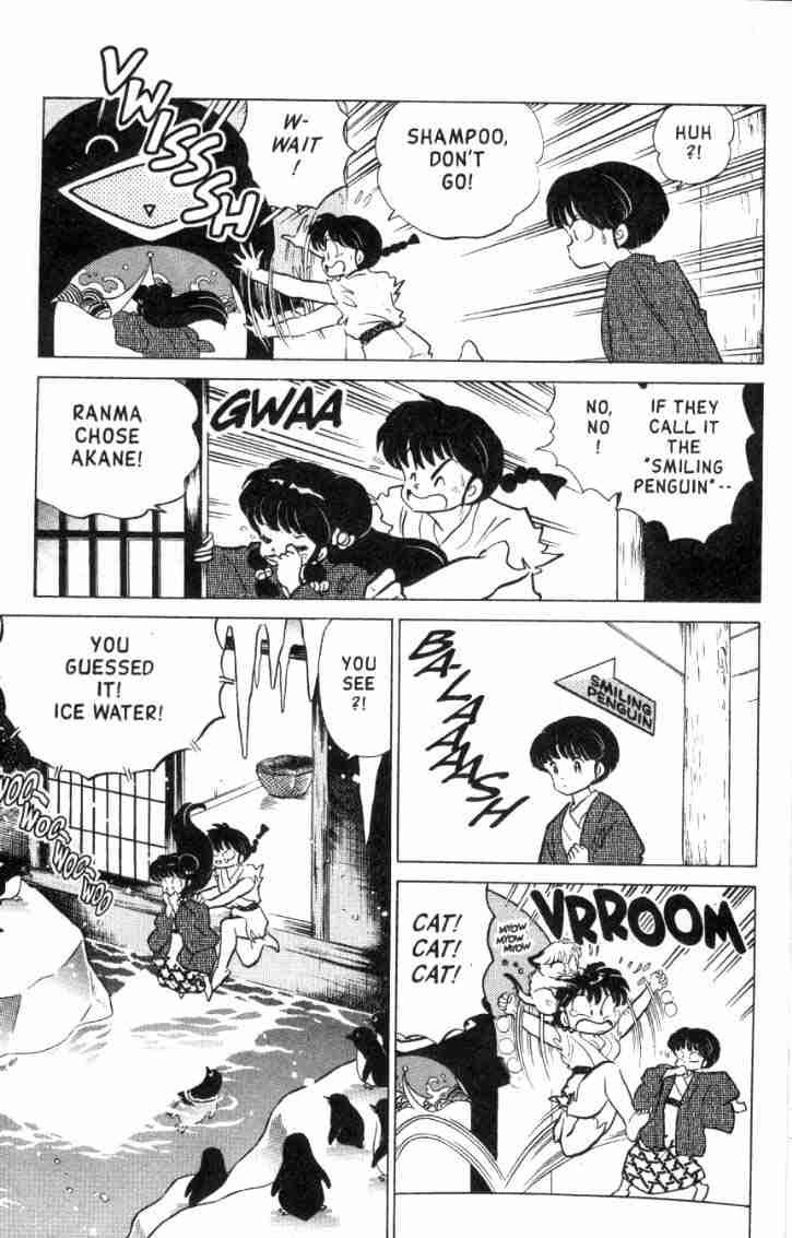 Ranma 1/2 chapter 164 page 5