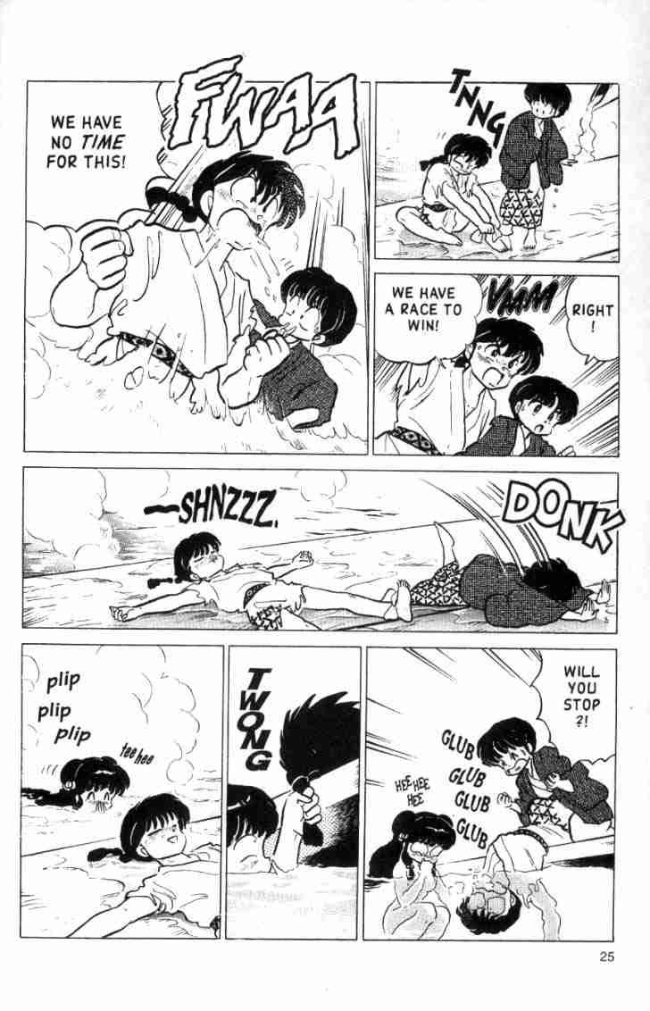 Ranma 1/2 chapter 164 page 8