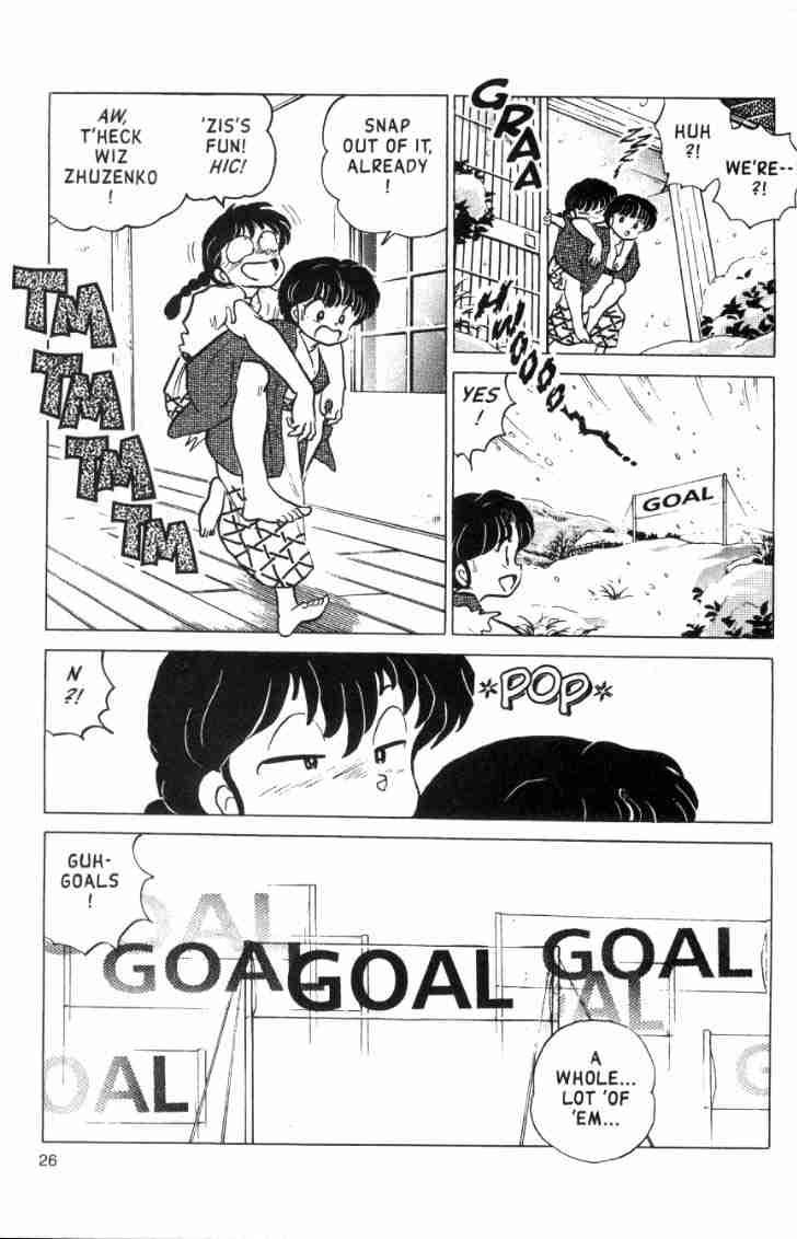 Ranma 1/2 chapter 164 page 9
