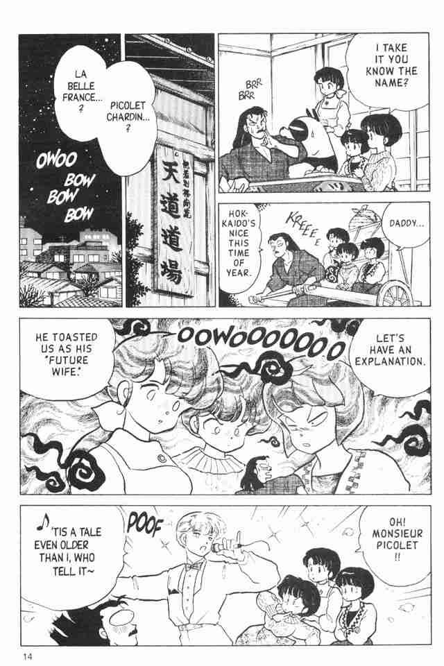 Ranma 1/2 chapter 165 page 13