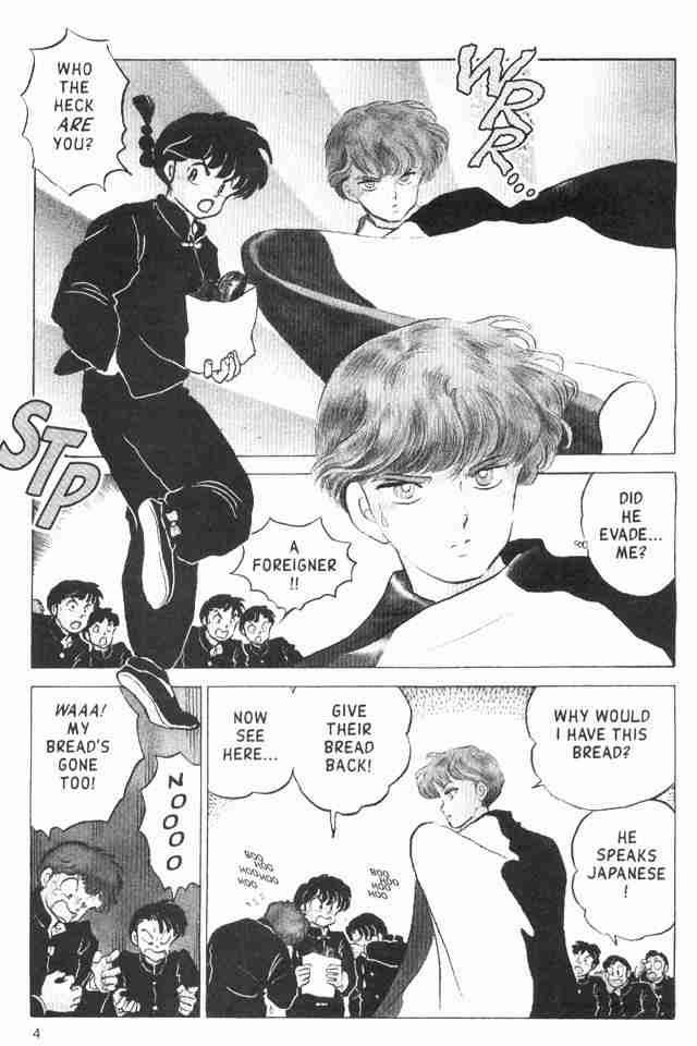 Ranma 1/2 chapter 165 page 3