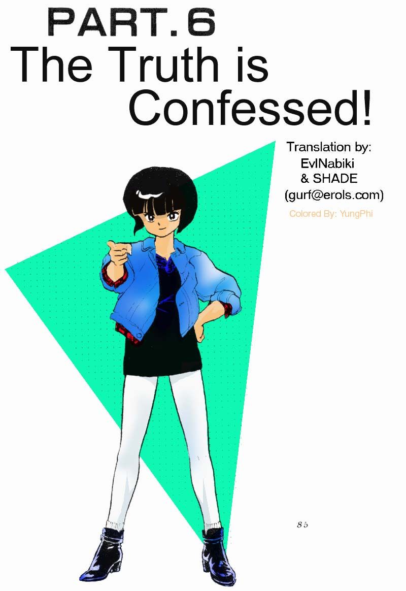 Ranma 1/2 chapter 174 page 1