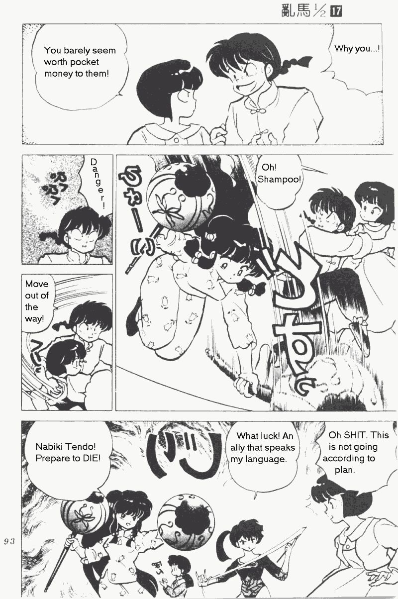 Ranma 1/2 chapter 174 page 10