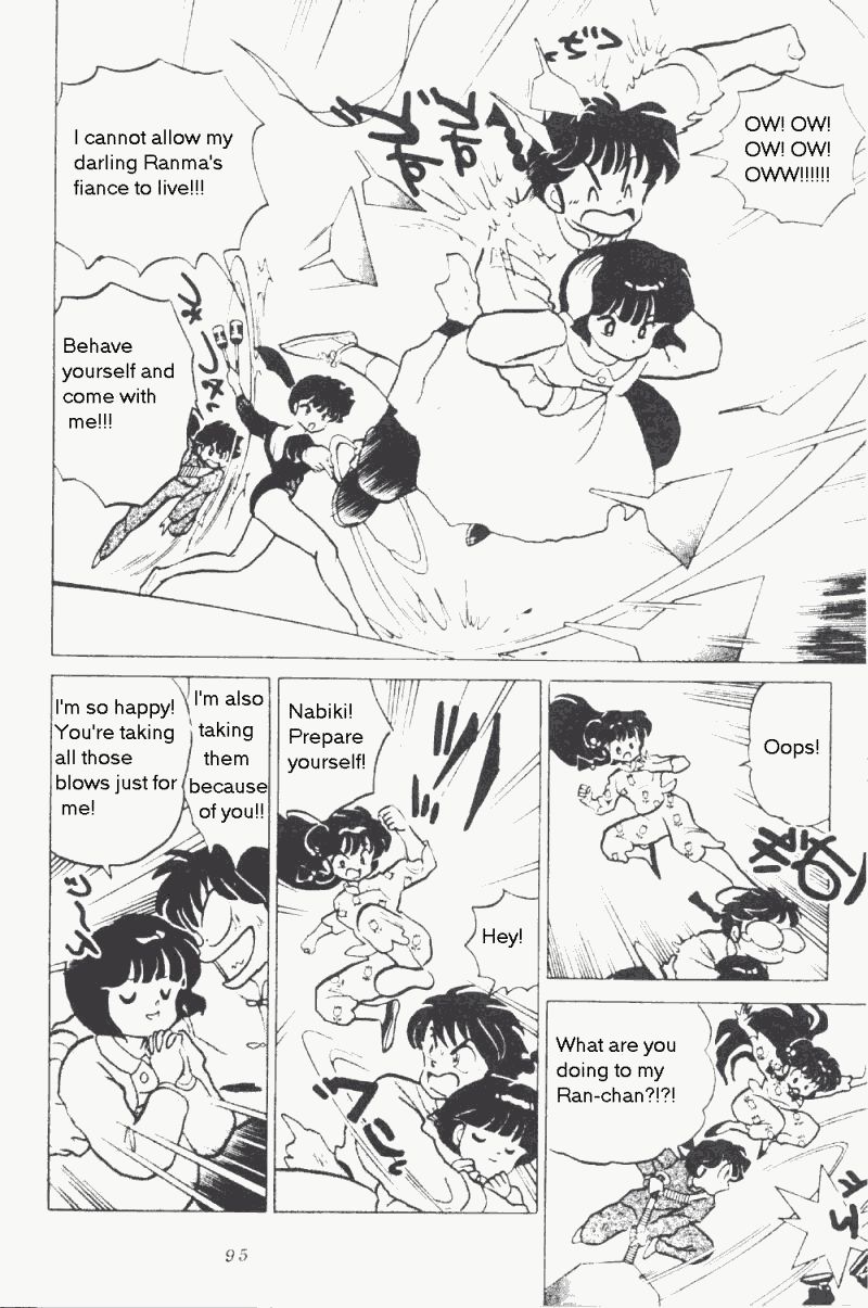 Ranma 1/2 chapter 174 page 12