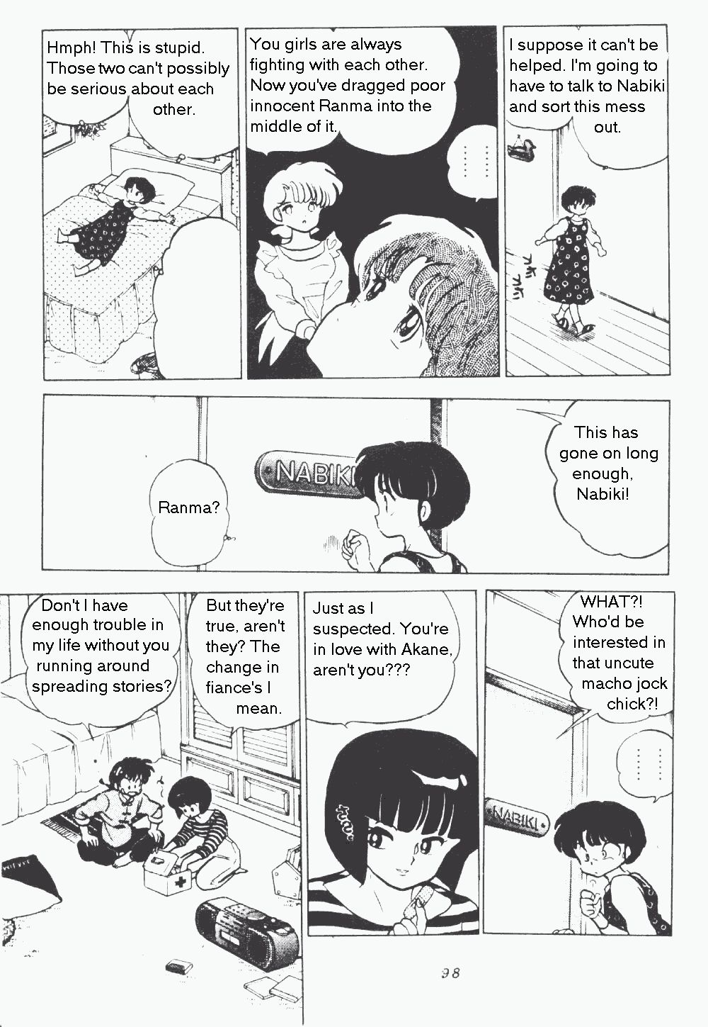 Ranma 1/2 chapter 174 page 15