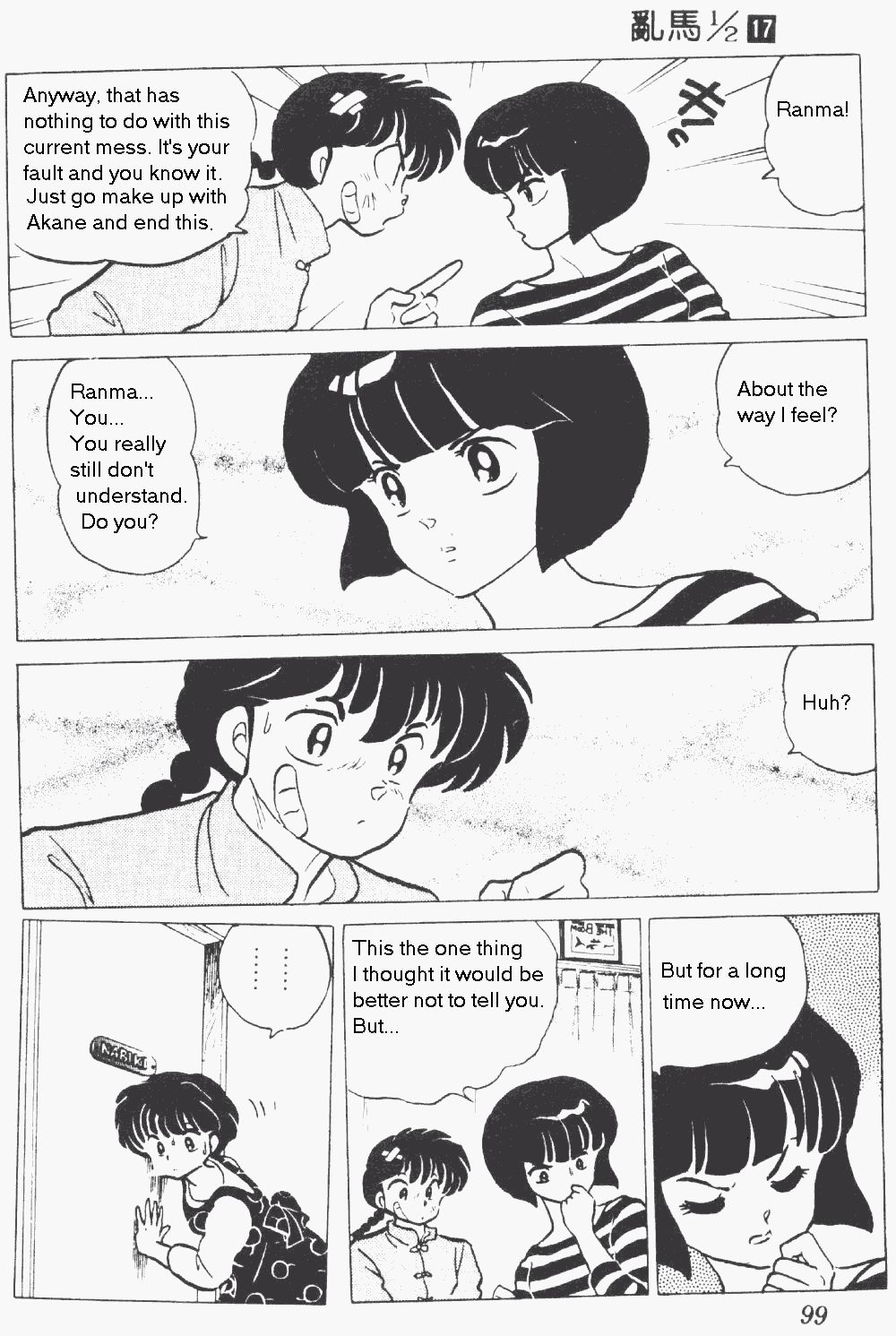 Ranma 1/2 chapter 174 page 16