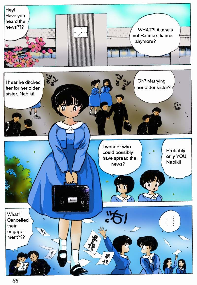 Ranma 1/2 chapter 174 page 3