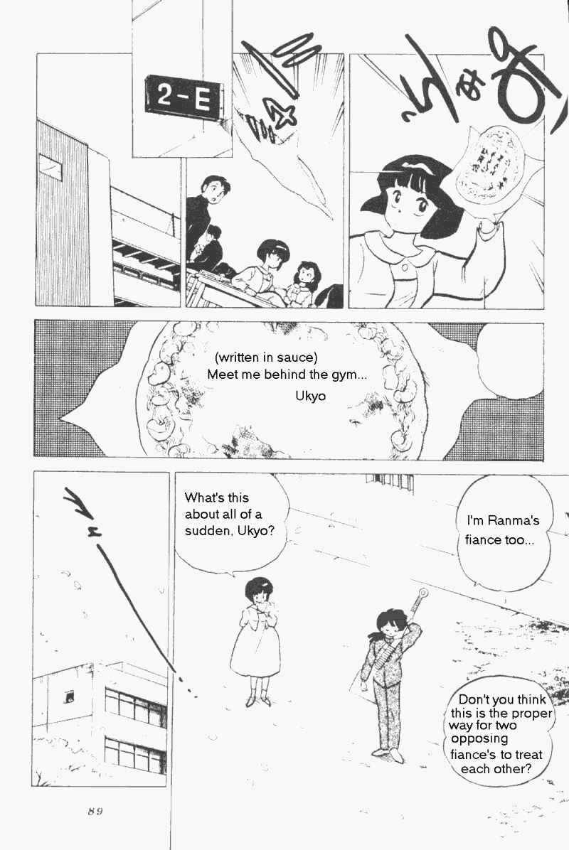 Ranma 1/2 chapter 174 page 6