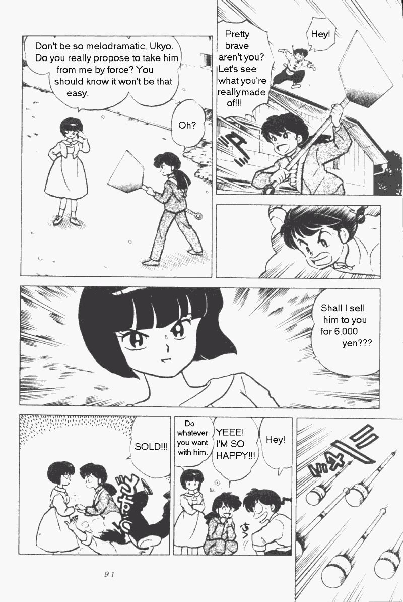 Ranma 1/2 chapter 174 page 8
